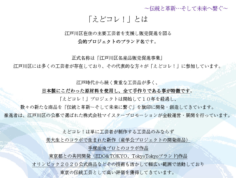 鬼面かん付真形釜 2