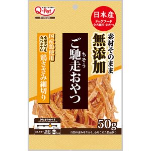 無添加国産鶏ささみ細切り 1