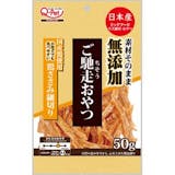 シニア犬用おやつのおすすめ人気ランキング【2026年6月】 4