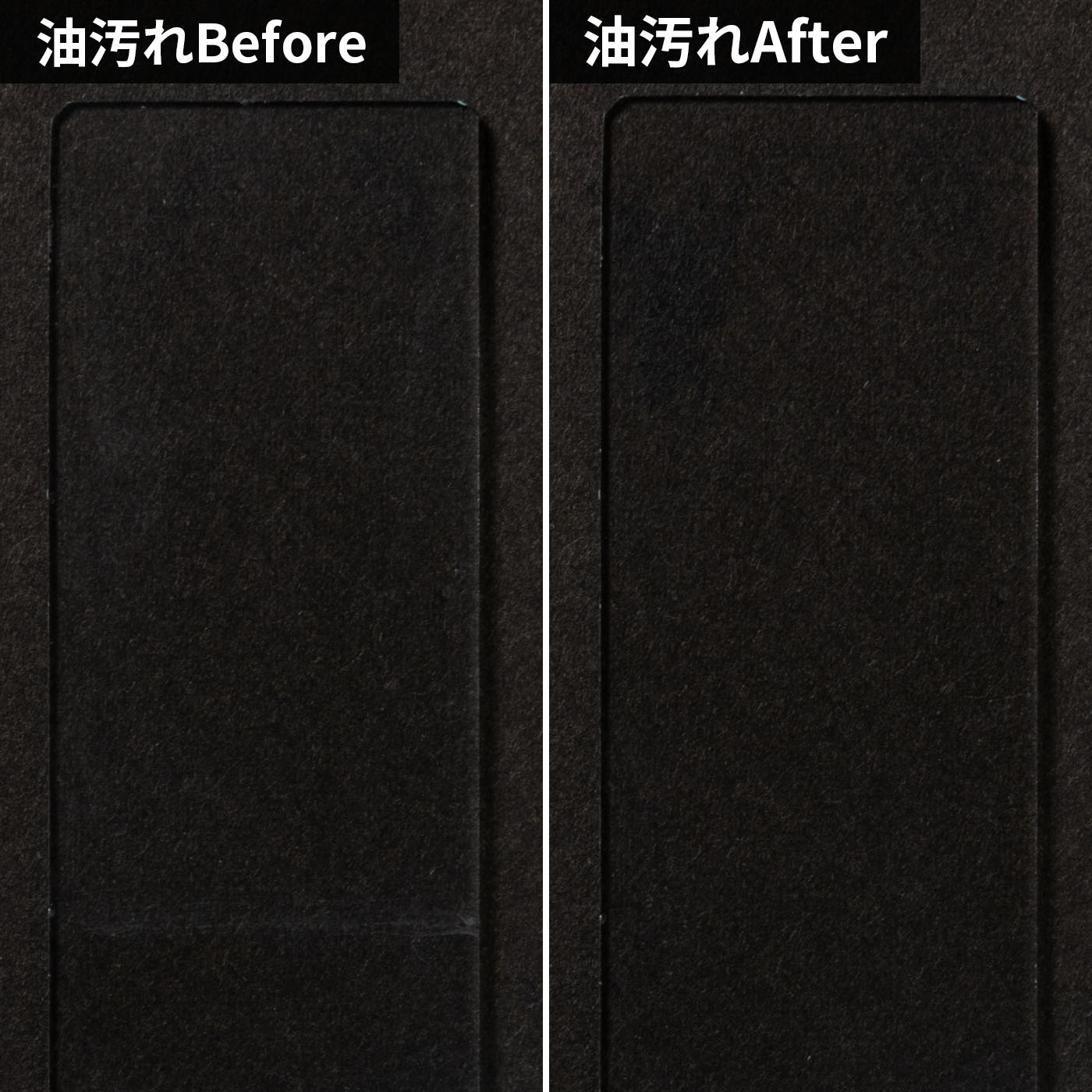 おふろのルック スプレー 7