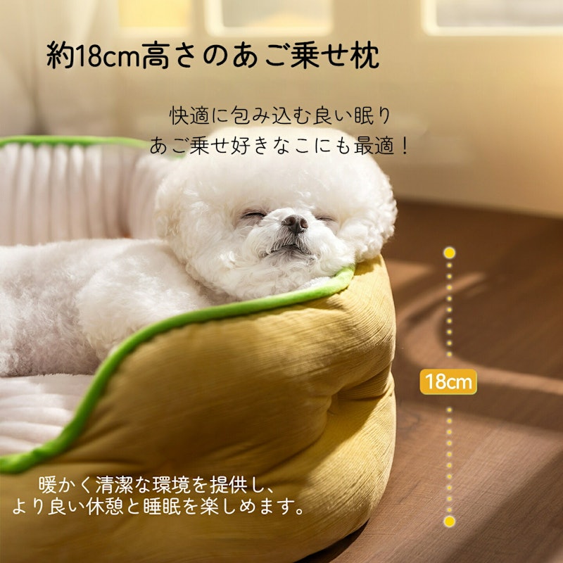 ペットベッド 2