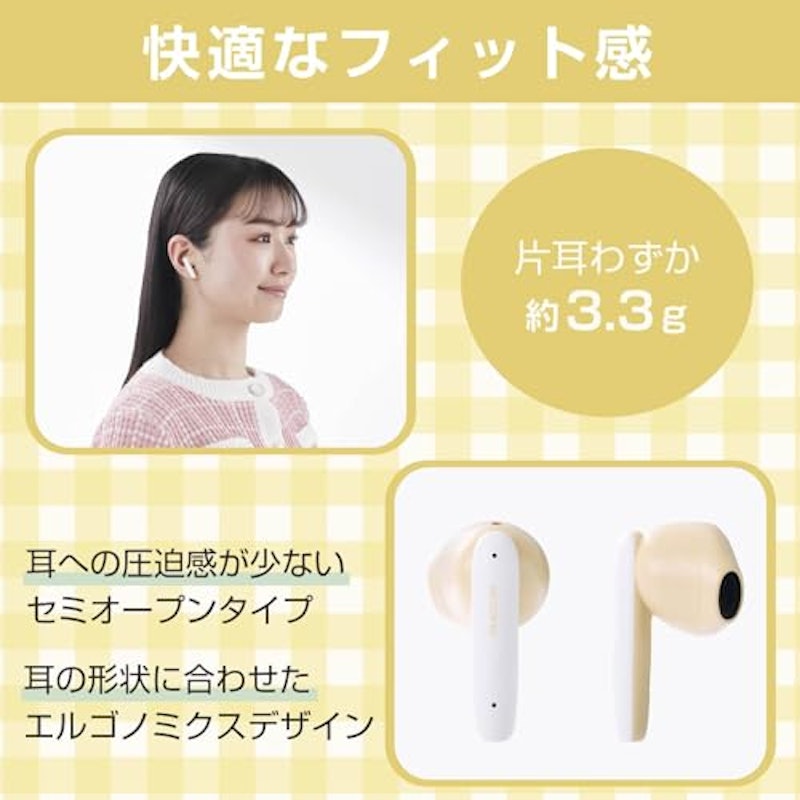 完全ワイヤレスBluetoothヘッドホン 3
