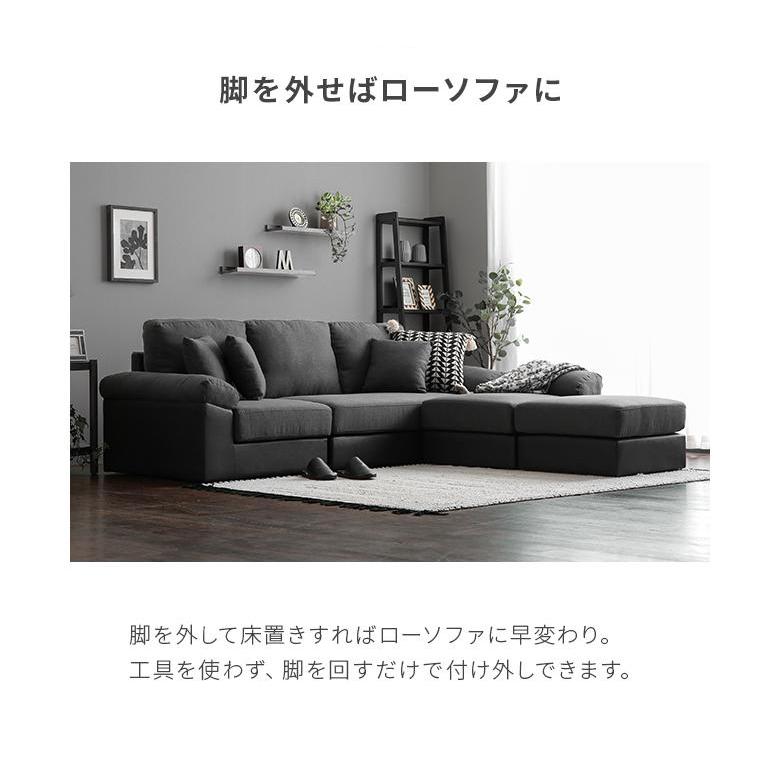 3人掛けソファ 13