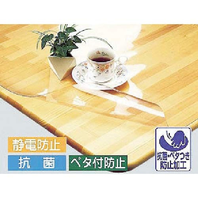 3点機能付透明マット 1