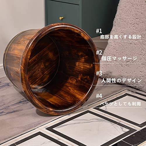 足浴桶 4