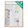 ソフケン アルミ額縁 1