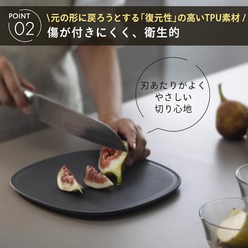 滑りにくいまな板 3