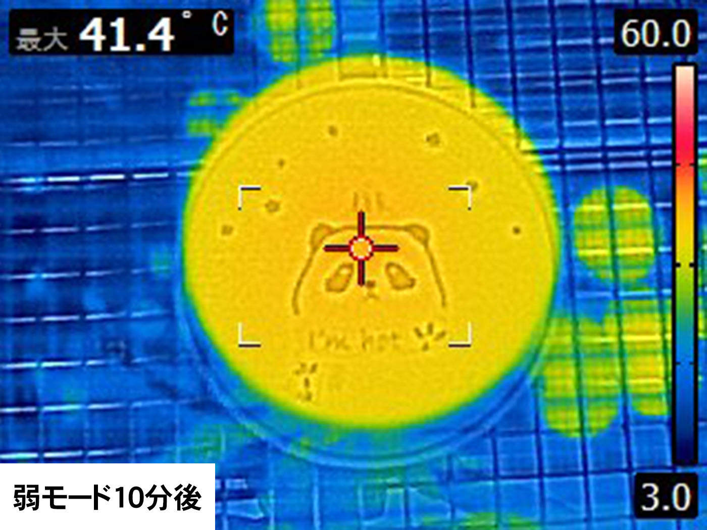 温度変化でデザインが変わる使い捨てないカイロLEDライト付 6