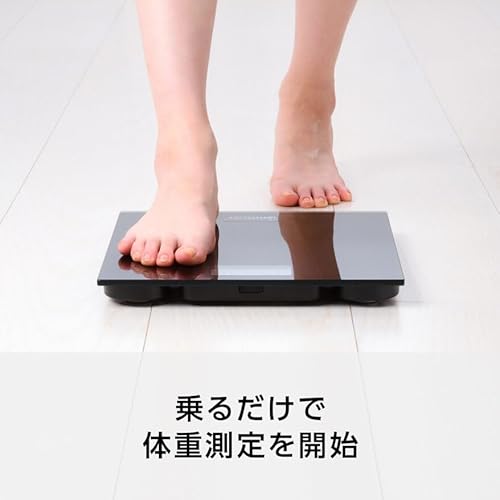  体重計 ブラック 2