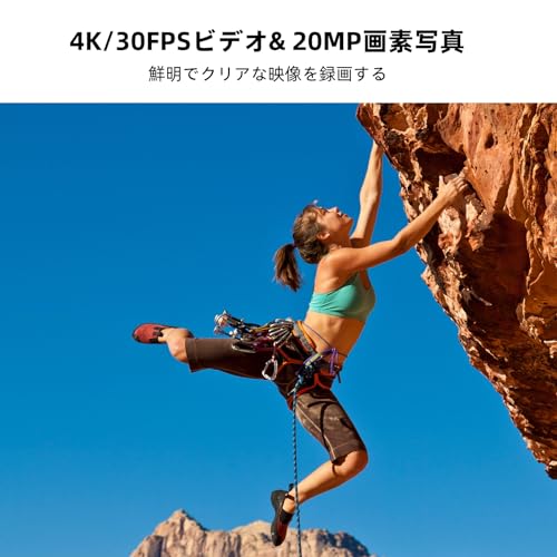 アクションカメラ 2