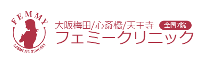 フェミークリニック 心斎橋院 眉毛アートメイク 1