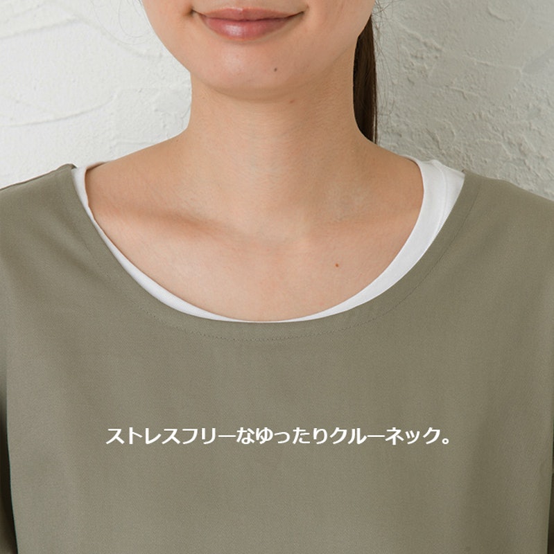 MATANO ATSUKO かっぽう着 6
