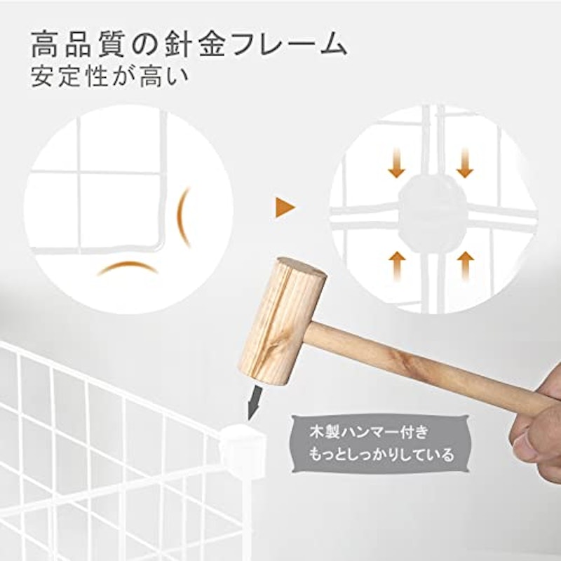 ランドリーバスケット 4