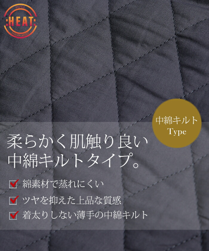 マウンテンパーカー 8