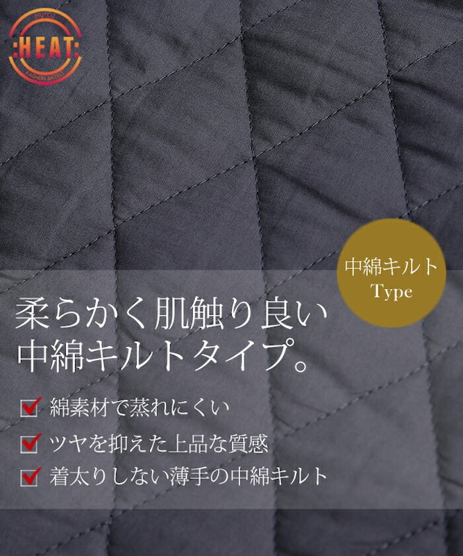マウンテンパーカー 8