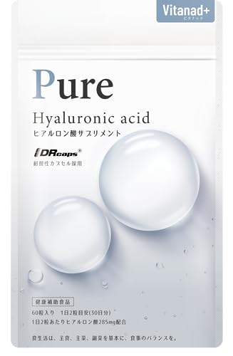 ヒアルロン酸 サプリメント ヒアルロン酸サプリのおすすめ人気ランキング【2025年10月