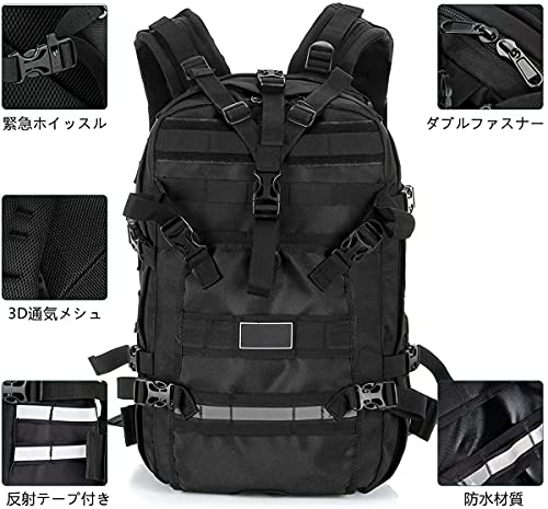 バイク用へルメットバッグ 2