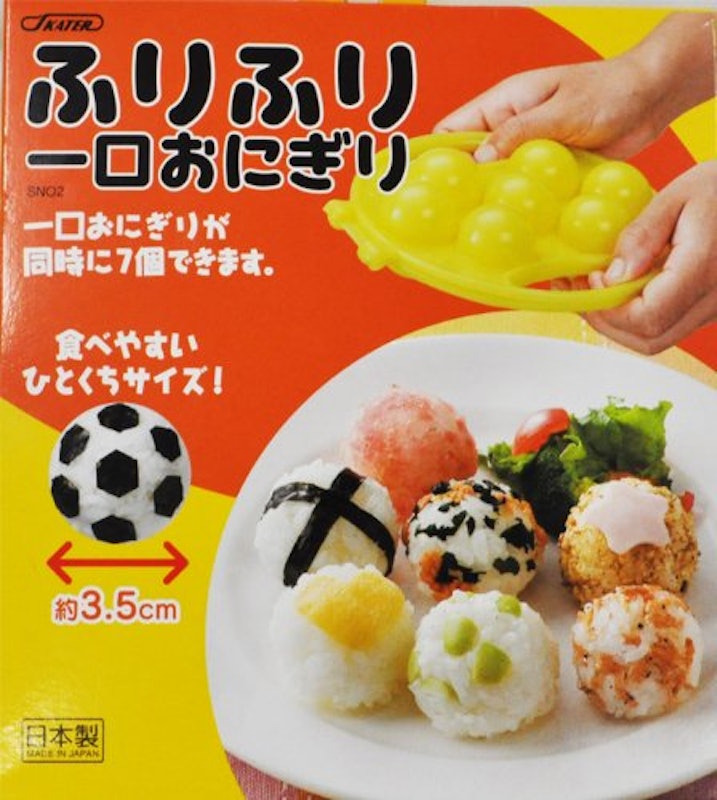 ふりふり 一口 おにぎり型 3