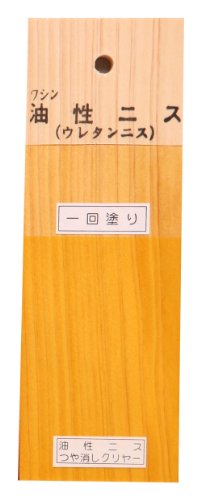 21年 ニスのおすすめ人気ランキング10選 Mybest