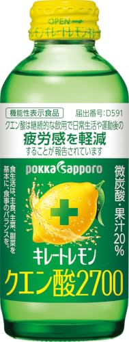 クエン酸2700 1