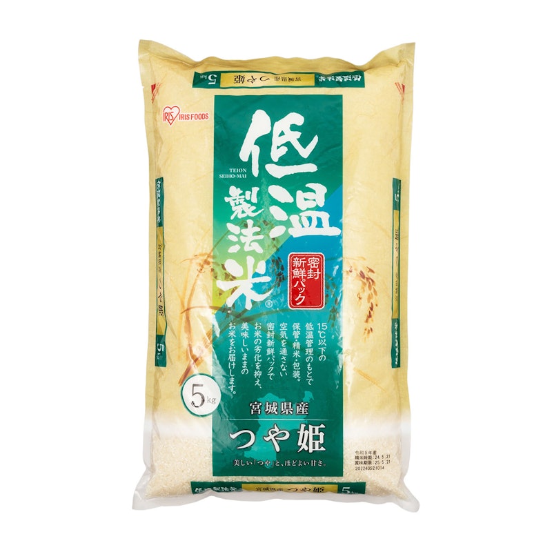 米を安く作る方法 発芽用玄米10kg 5年産コシヒカリ 特別栽培① 米を安く作る方法 発芽用玄米10kg 5年産コシヒカリ 特別栽培①