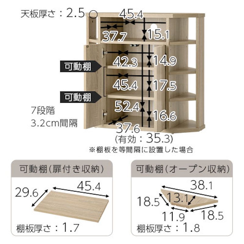 ハイタイプ コーナー テレビ台 4