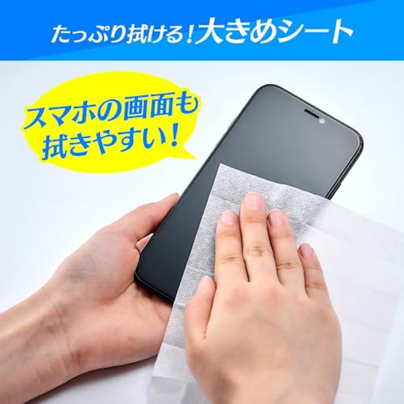 メガネクリーナー 5