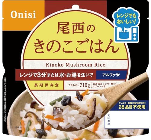 80g尾西のレンジプラスきのこごはん 1