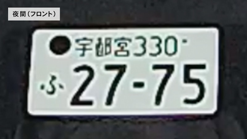 ドライブレコーダー 9