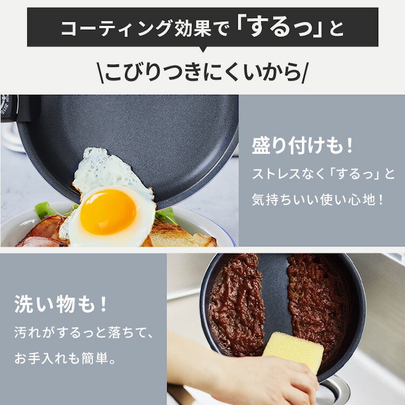 9点セット 5