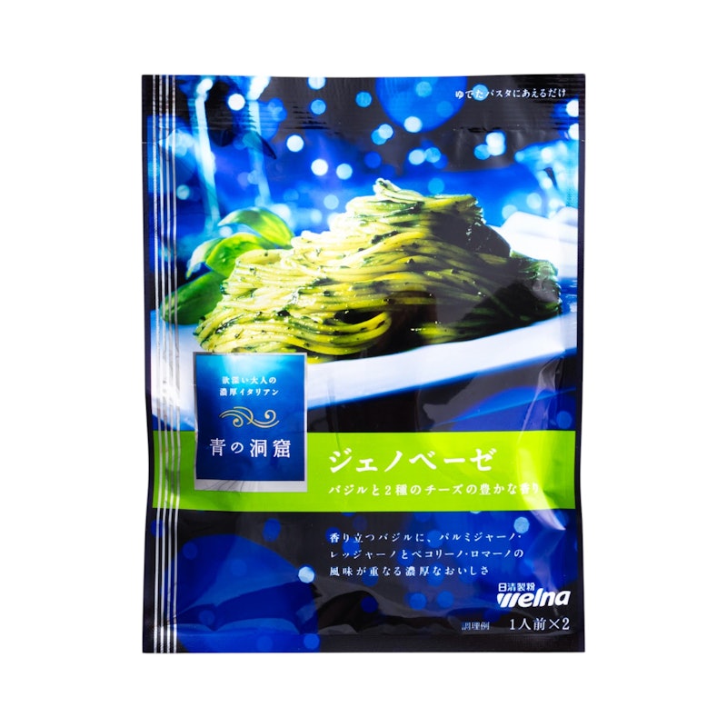 ジェノベーゼ 1