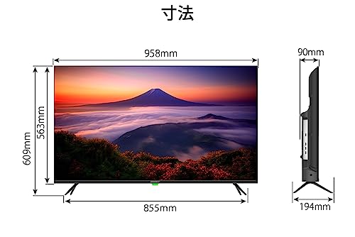 大型液晶モニター 6