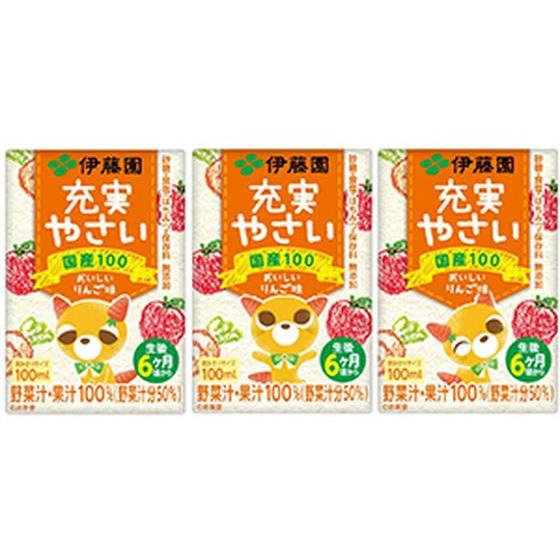 子ども用野菜ジュースのおすすめ人気ランキング【2026年6月】 5