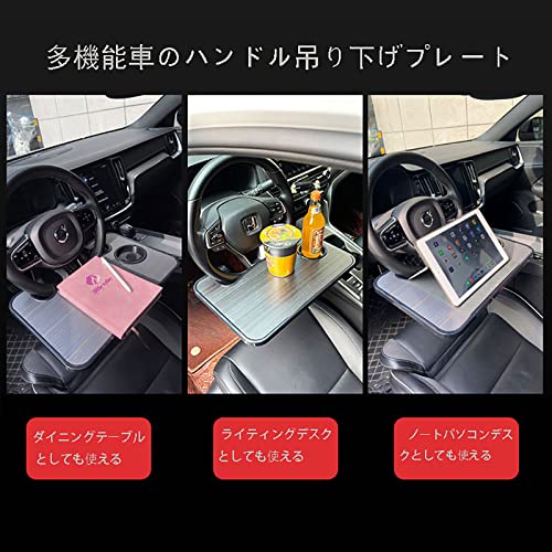 ハンドルテーブル 2