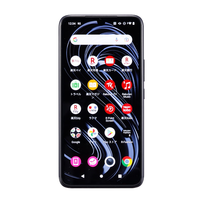 Rakuten BIG sをレビュー!口コミ・評判をもとに徹底検証 | mybest