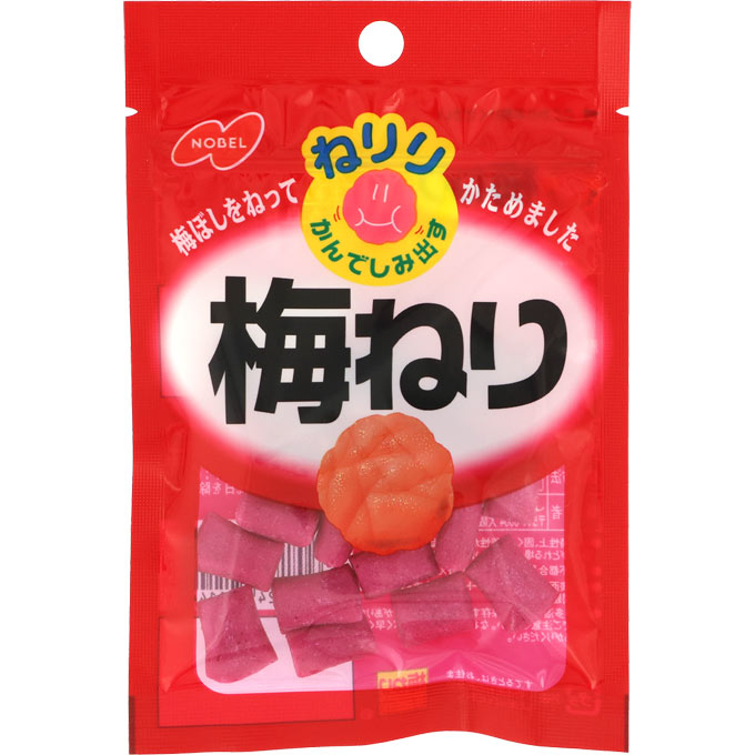 梅のお菓子のおすすめ人気ランキング【2026年6月】 2