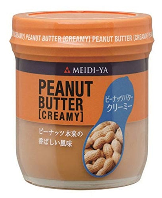 栄養満点でおいしい ピーナッツバターのおすすめ人気ランキング10選 Mybest 栄養満点でおいしい ピーナッツバターのおすすめ人気ランキング10選 Mybest