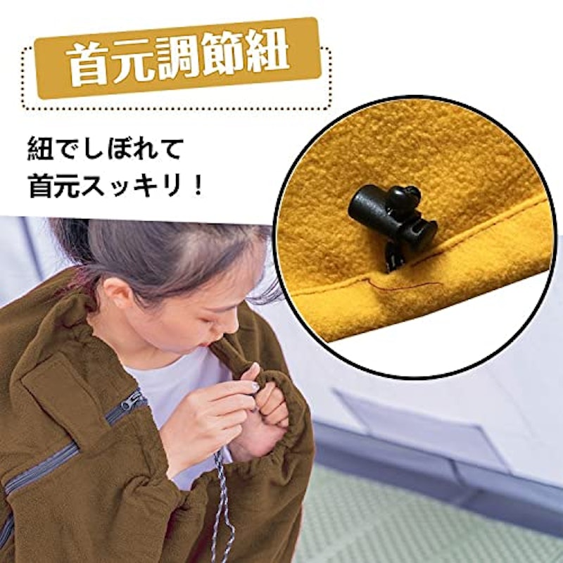 インナーシュラフ 5