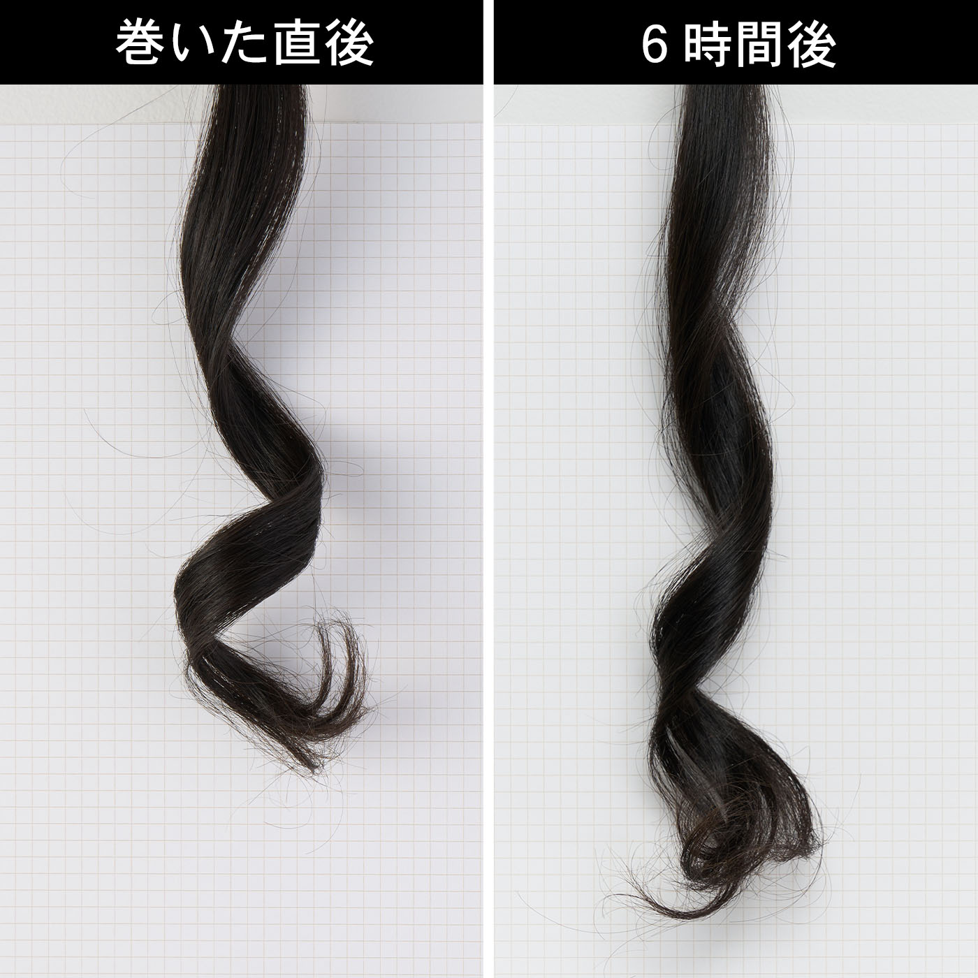 スムースシャイン カールヘアアイロン 8