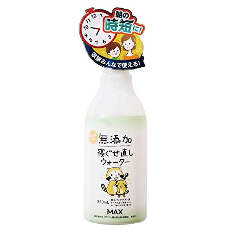 無添加 寝ぐせ直しウォーター 1