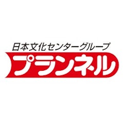 プランネル レディースローン