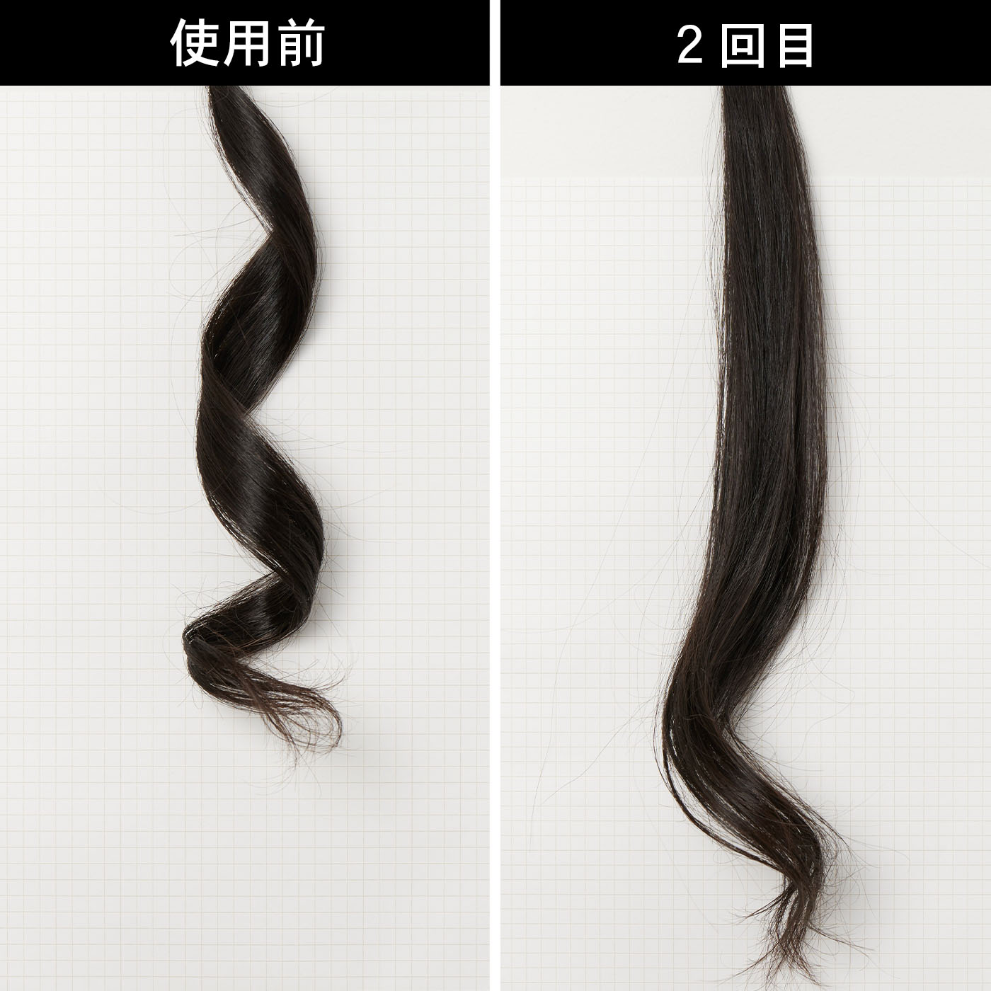 リファ ビューテック ストレートアイロン RE-AC02Aの口コミ