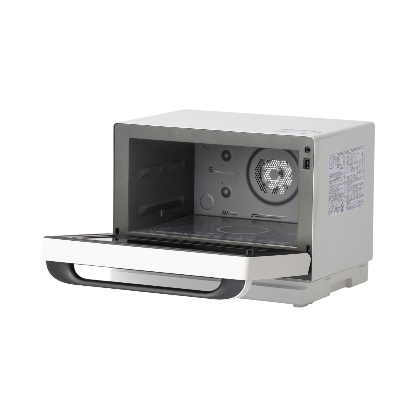 SHARP - SHARP 過熱水蒸気オーブンレンジ RE-SS26B-W 楽天市場】シャープ 過熱水蒸気オーブンレンジ RE-SS26B-W