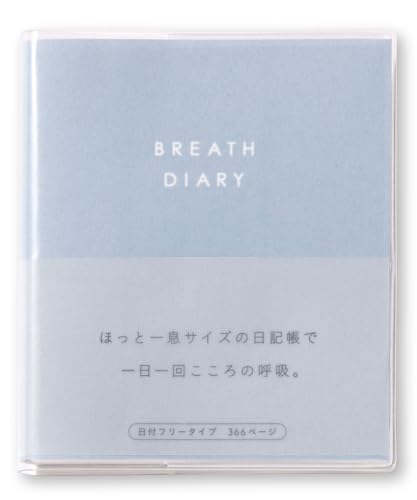 BREATH DIARY 1