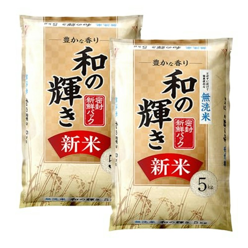 和の輝き 1