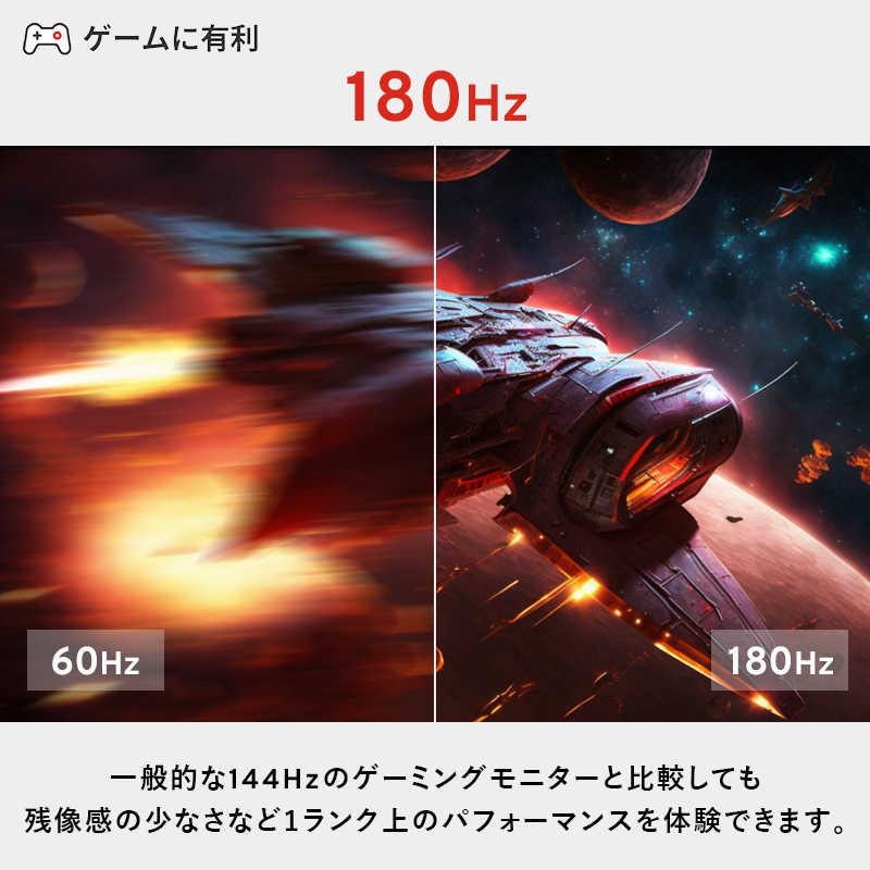 PX248 Prime Plus 2