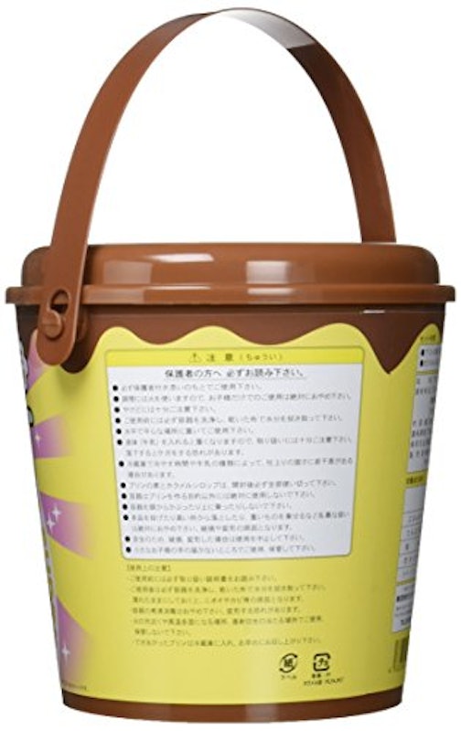 キングプリン 3
