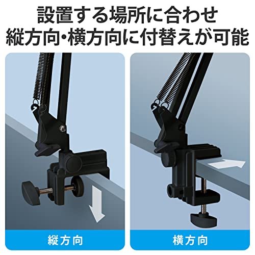 タブレットスタンド Zアーム型 3
