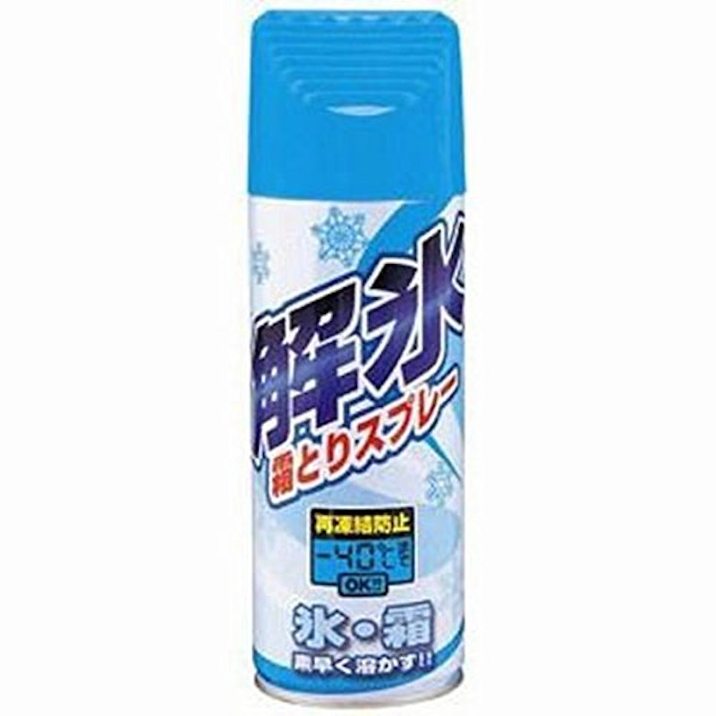 解氷・霜とりスプレー 1