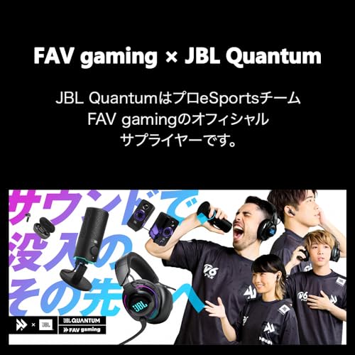 Quantum Stream Talk 8